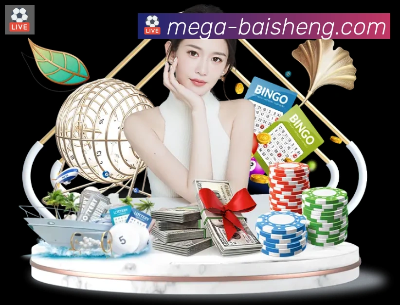百胜棋牌品牌故事